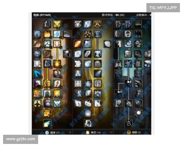 魔兽世界怀旧服宝宝技能攻略